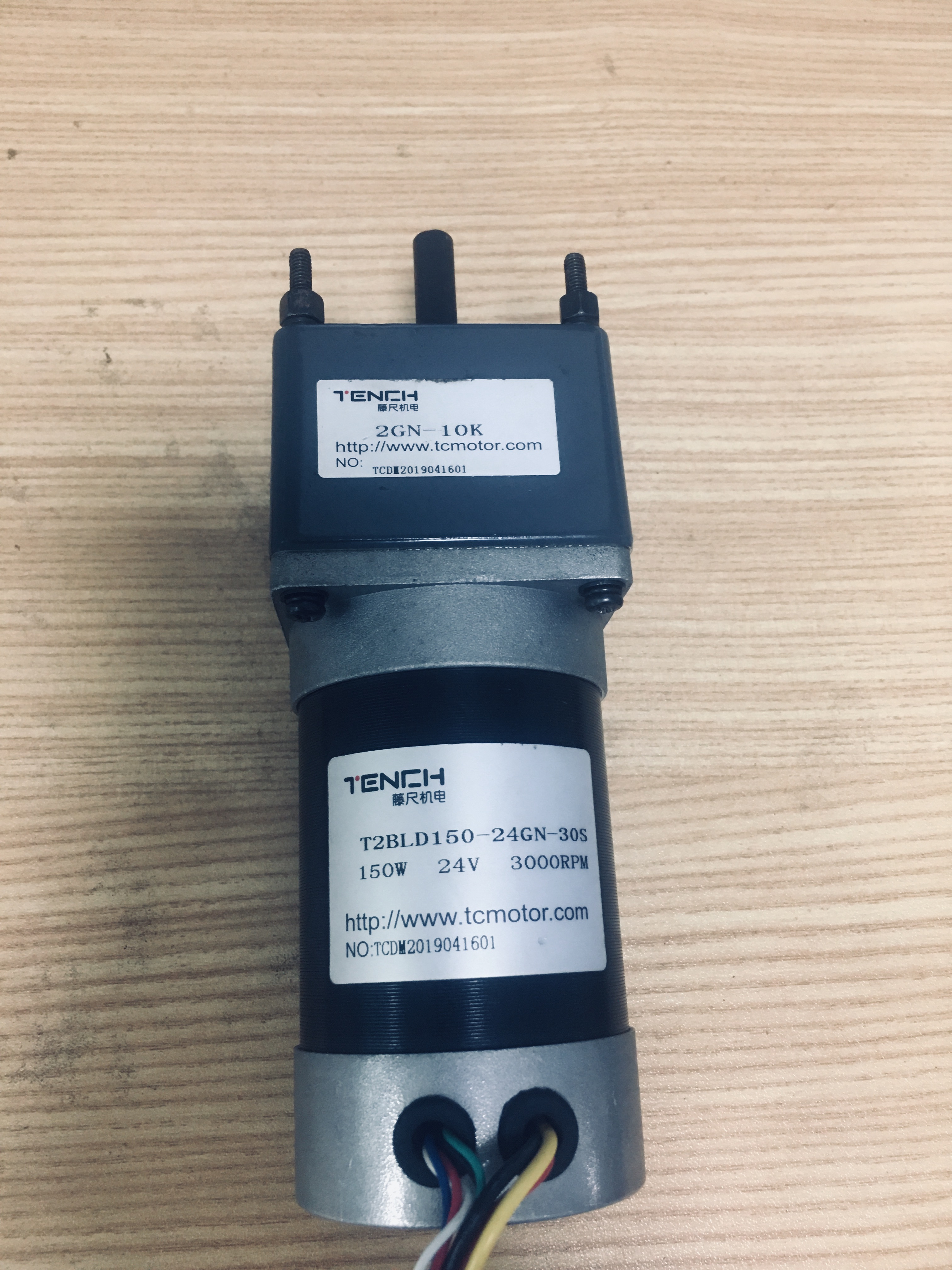 工業回彈，僅前三季度，刺激永磁直流無刷電機的需求
