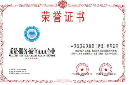 �|(zh��)������(w��)�\(ch��ng)��AAA��I(y��)�s�u(y��)�C��