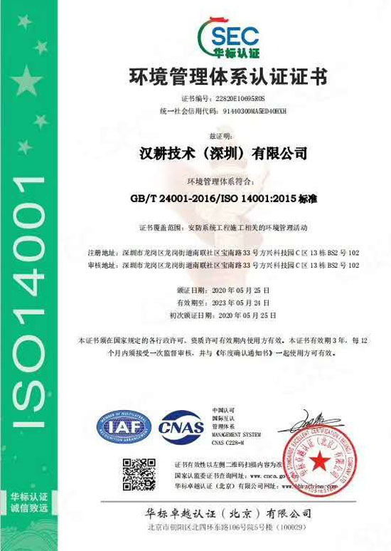 �h(hu��n)�������wϵ�J(r��n)�C