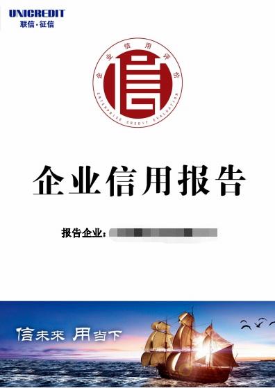 ���È�(b��o)��