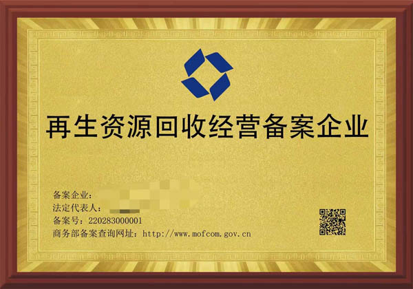 �����YԴ���Ղ䰸�C��(sh��)