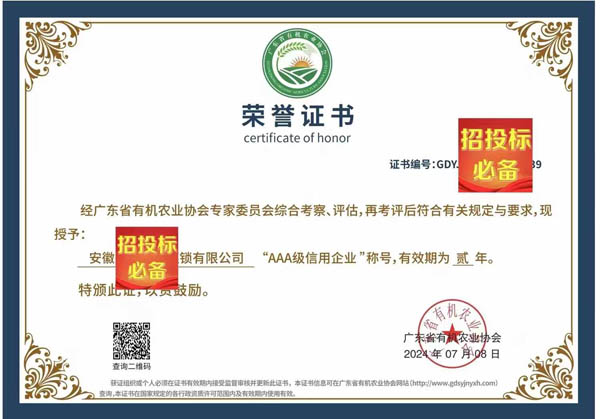 �ЙC(j��)�r(n��ng)�I(y��)�f(xi��)��(hu��)�s�u(y��)�C��(sh��)