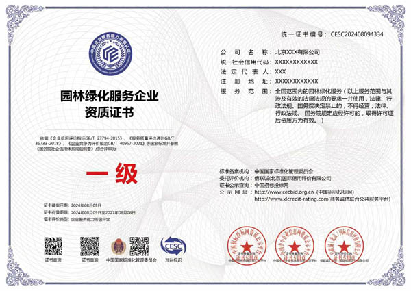 �@�־G������(w��)�C��(sh��)